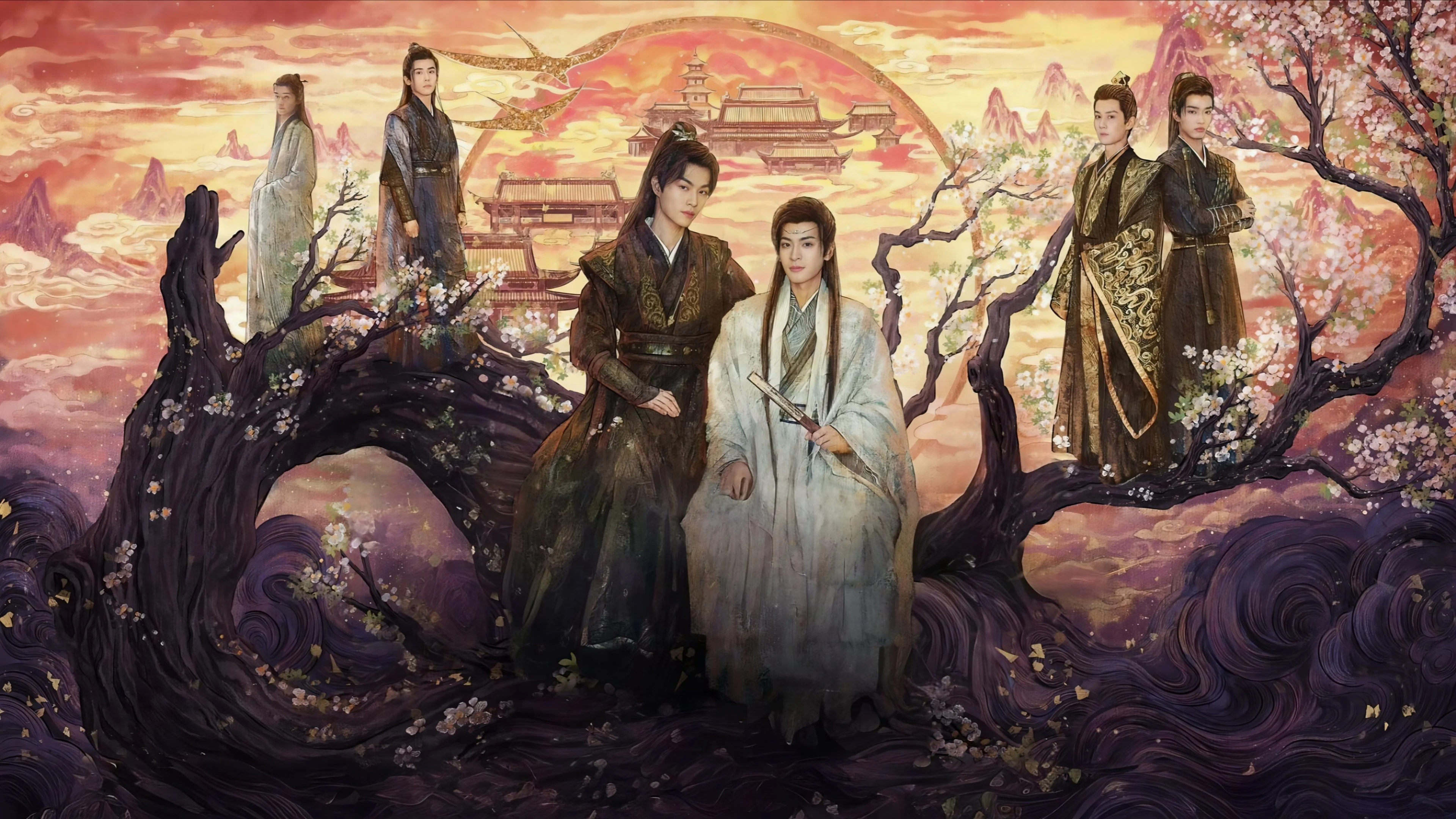 Tử Mạch Hồng Trần - Kill To Love