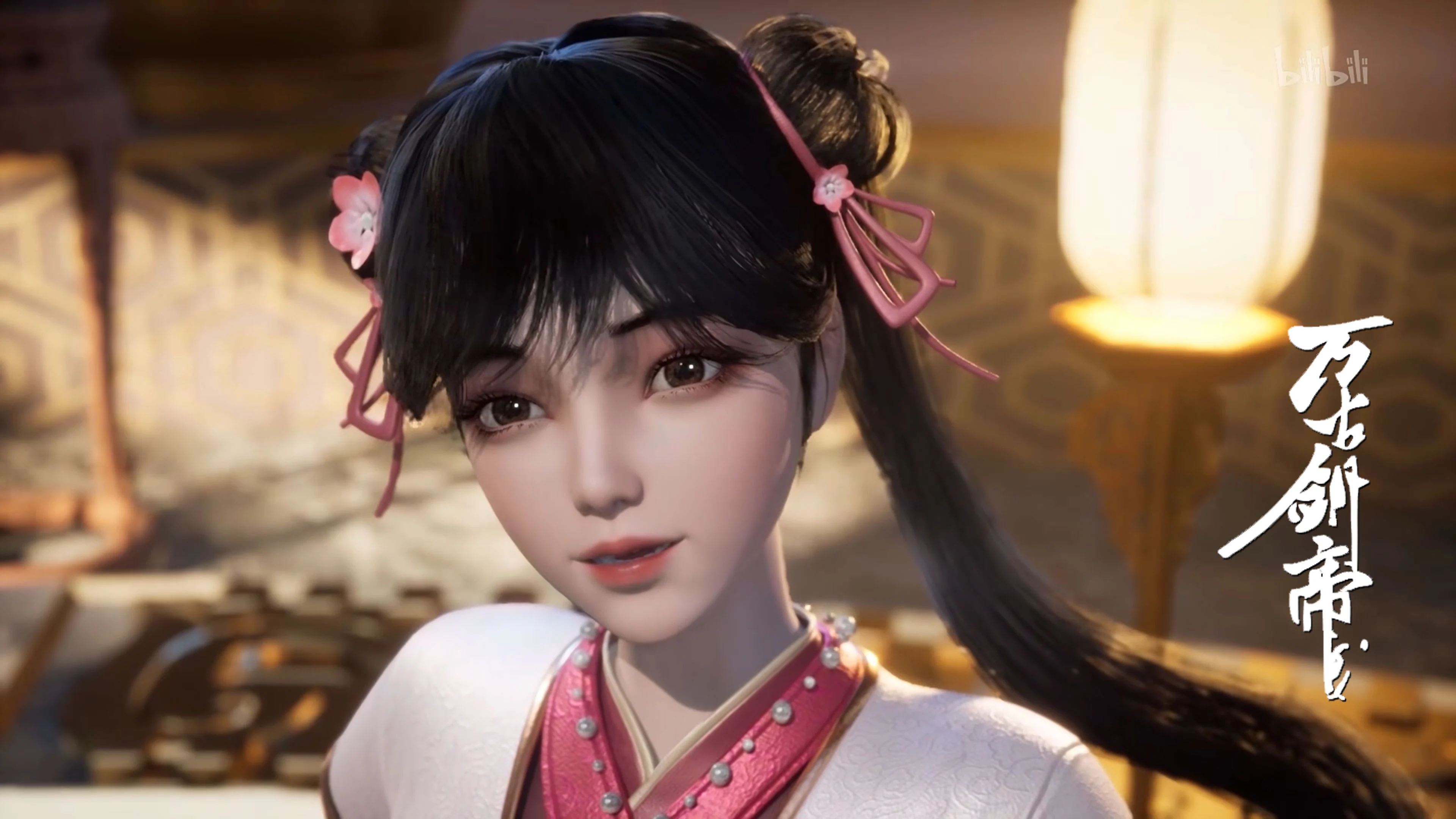 Vạn Cổ Kiếm Đế - The Sword Emperor Of Eternity