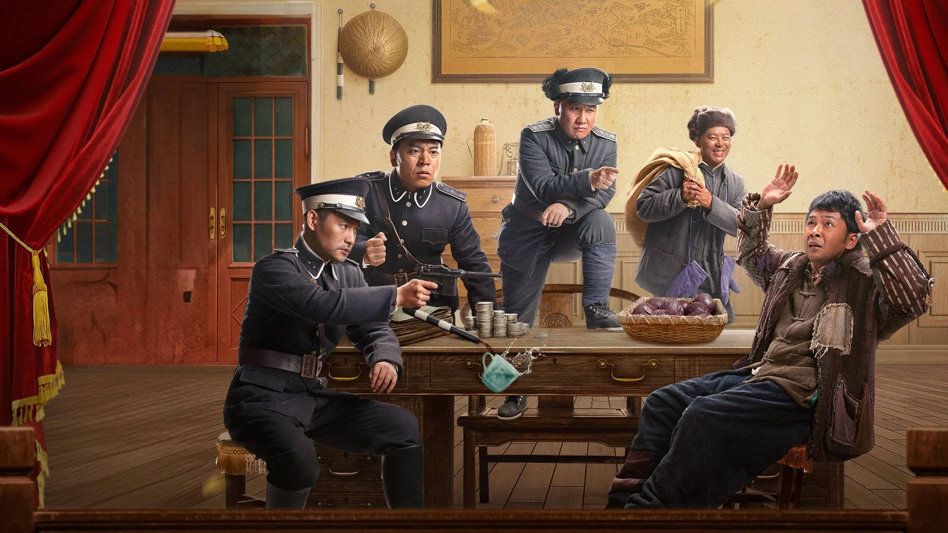 Vượt Tầm Kiểm Soát - Out Of Control