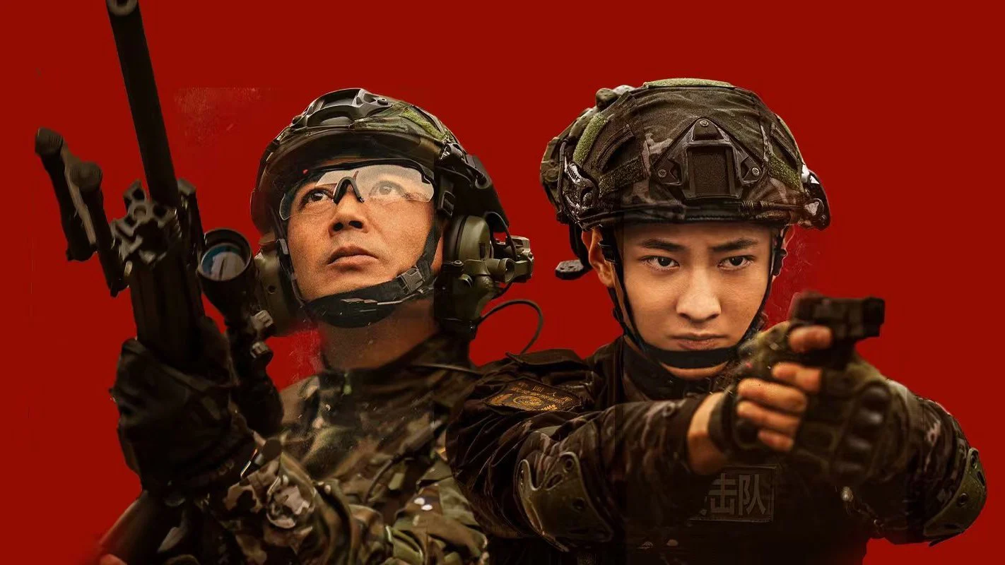 Báo Săn - The Cheetah