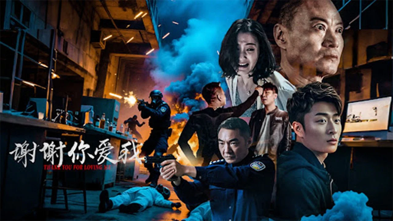 Cảm Ơn Vì Yêu Em - Thank You For Loving Me