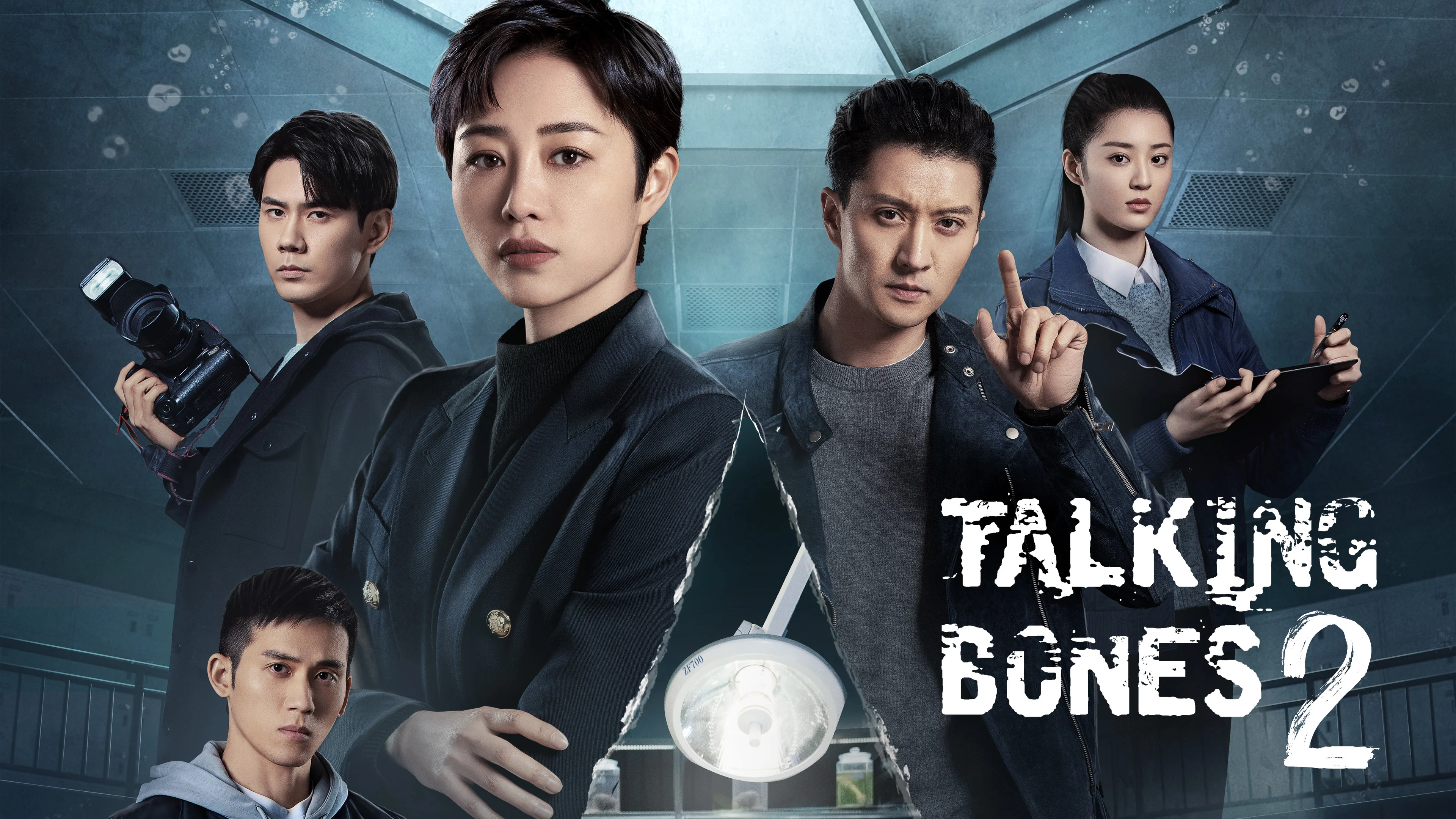 Cốt Ngữ (Phần 2) - Talking Bones (Season 2)