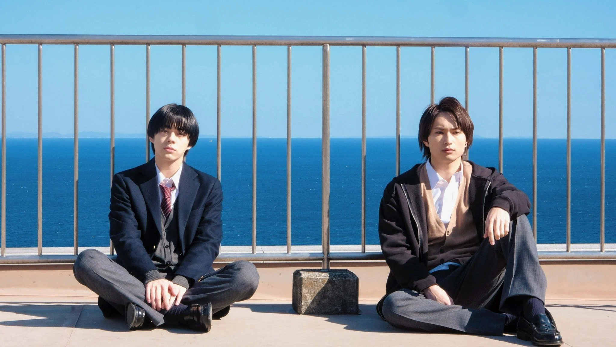 Độ sâu cảm xúc - Depth of Field