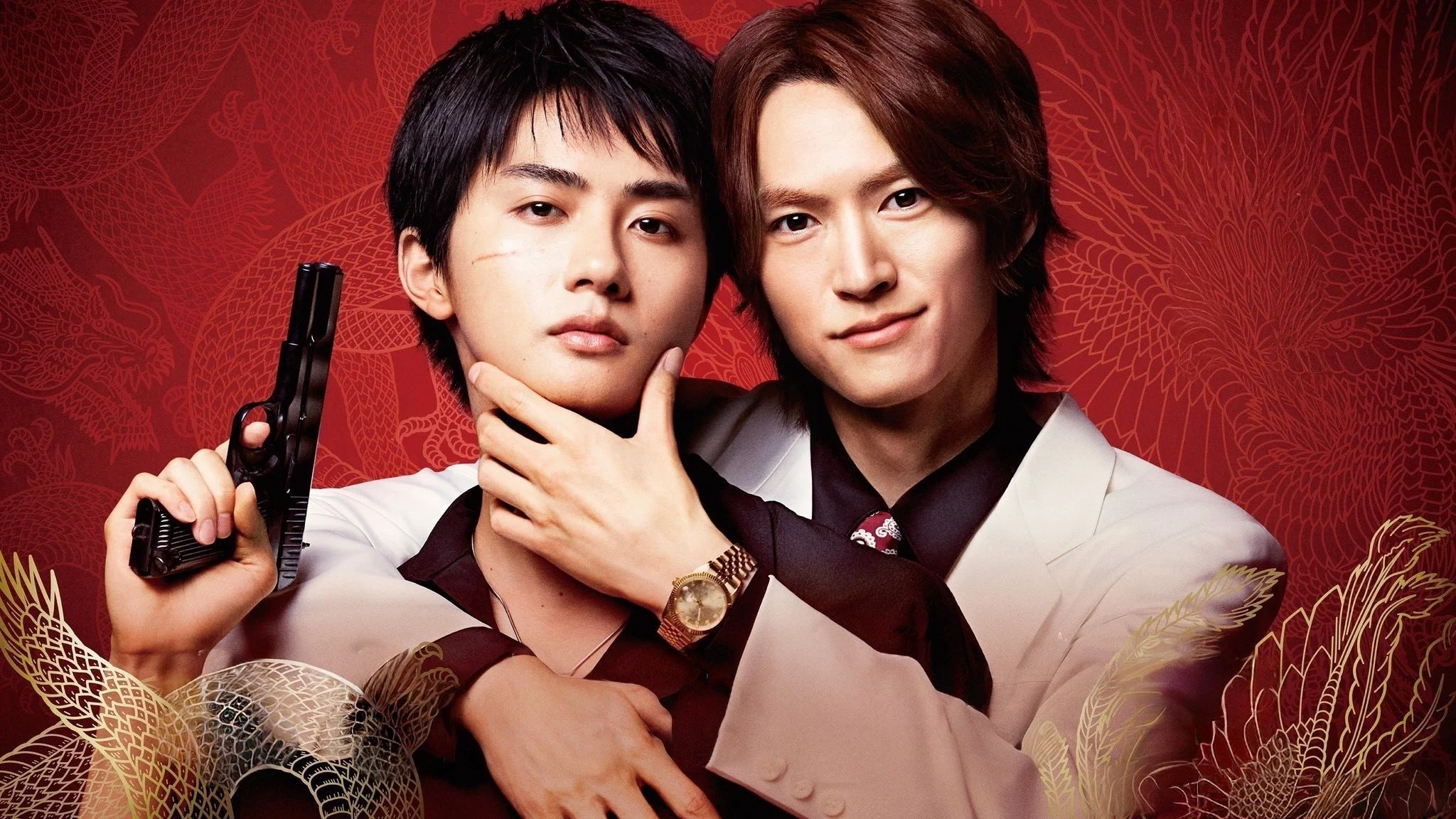 Hành Trình Thủ Tiêu Anh - The Journey to Killing You