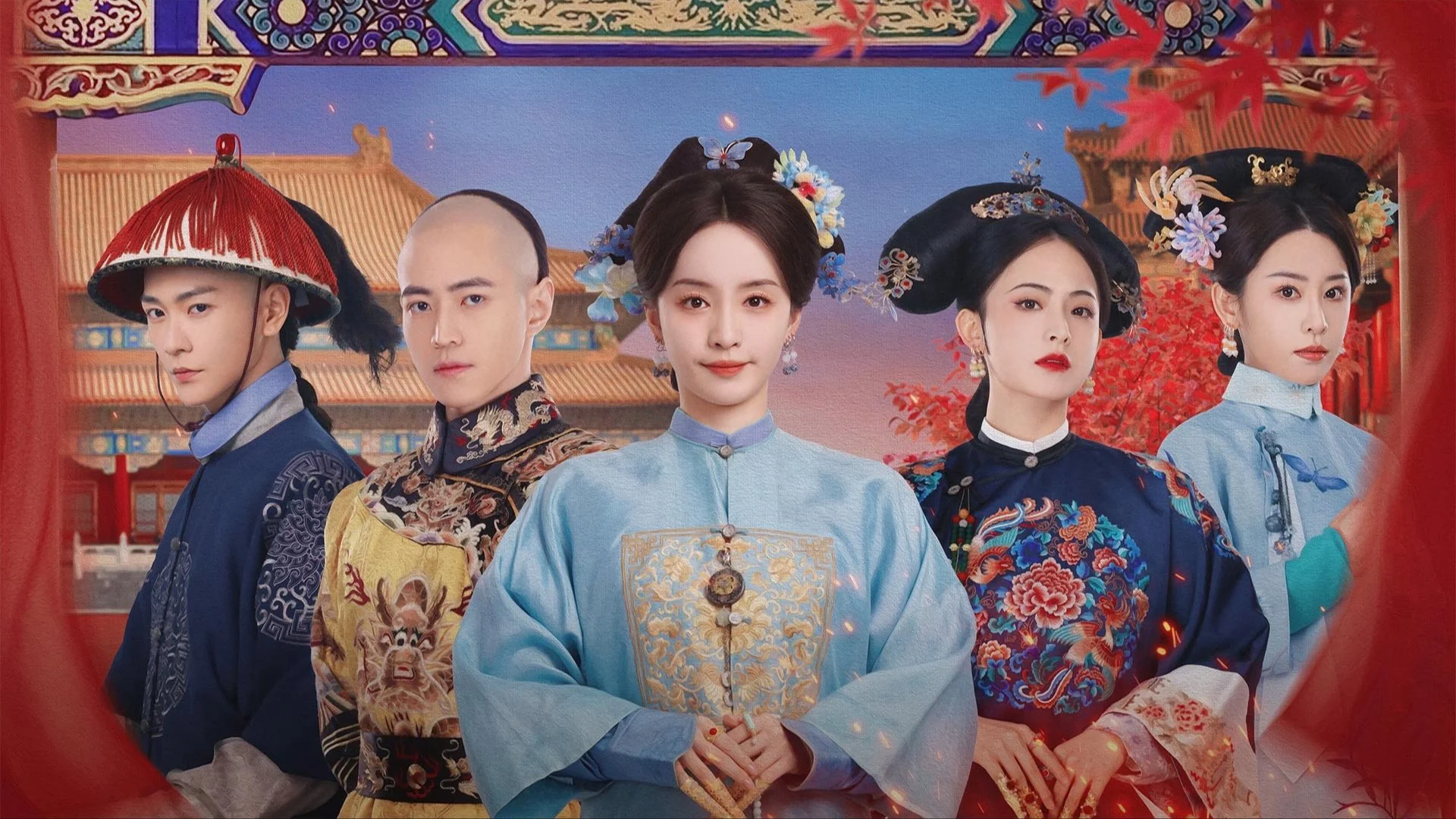 Hậu Cung Lăng Vân Truyện - The Ascent of Ling Yun