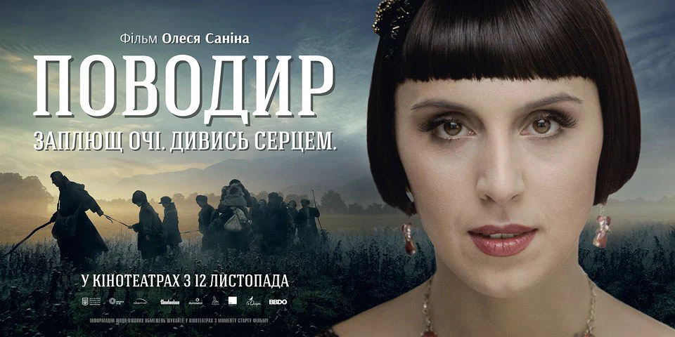 Hướng dẫn - The Guide