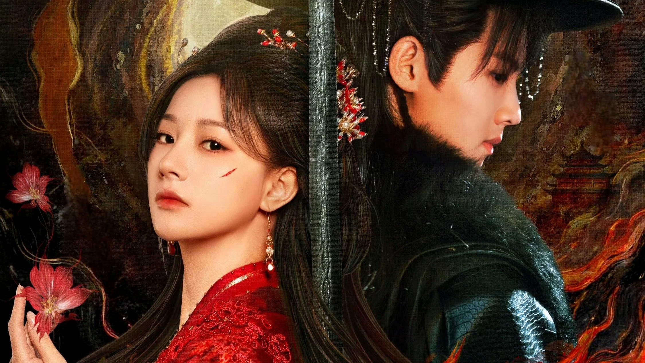 Kim Chiêu Ngọc Túy - Gemini