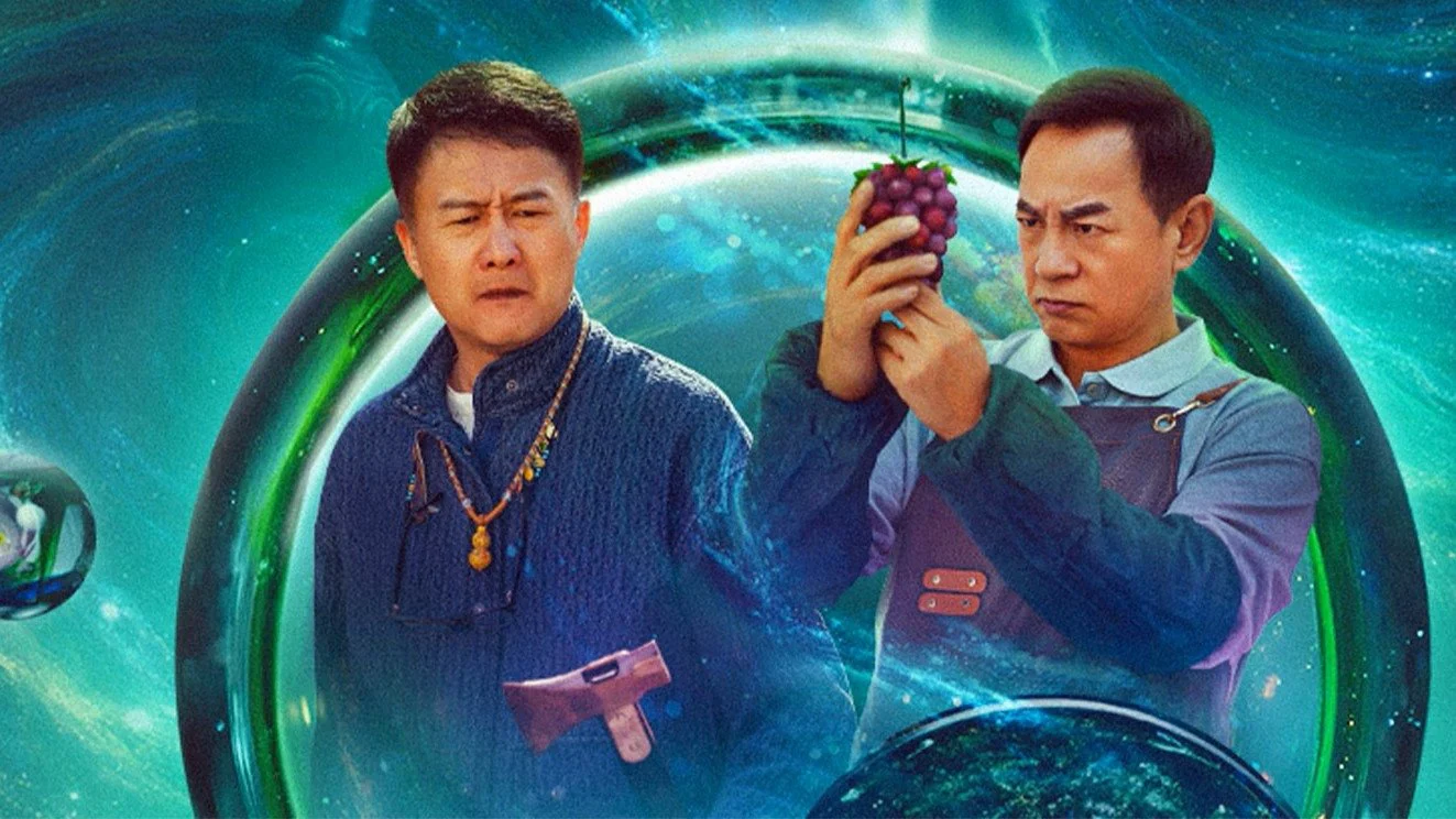 Lưu Ly Kỳ Duyên - Legend of Glaze