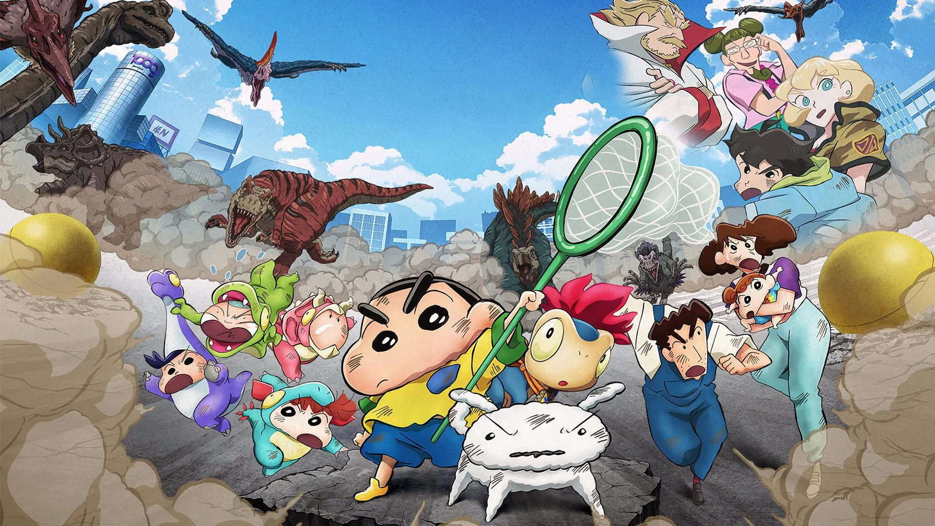 Shin – Cậu Bé Bút Chì 32: Nhật Ký Khủng Long Của Mình - Crayon Shin-chan the Movie: Our Dinosaur Diary