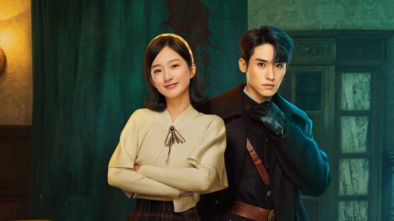 Thâm Hồng - See the Light