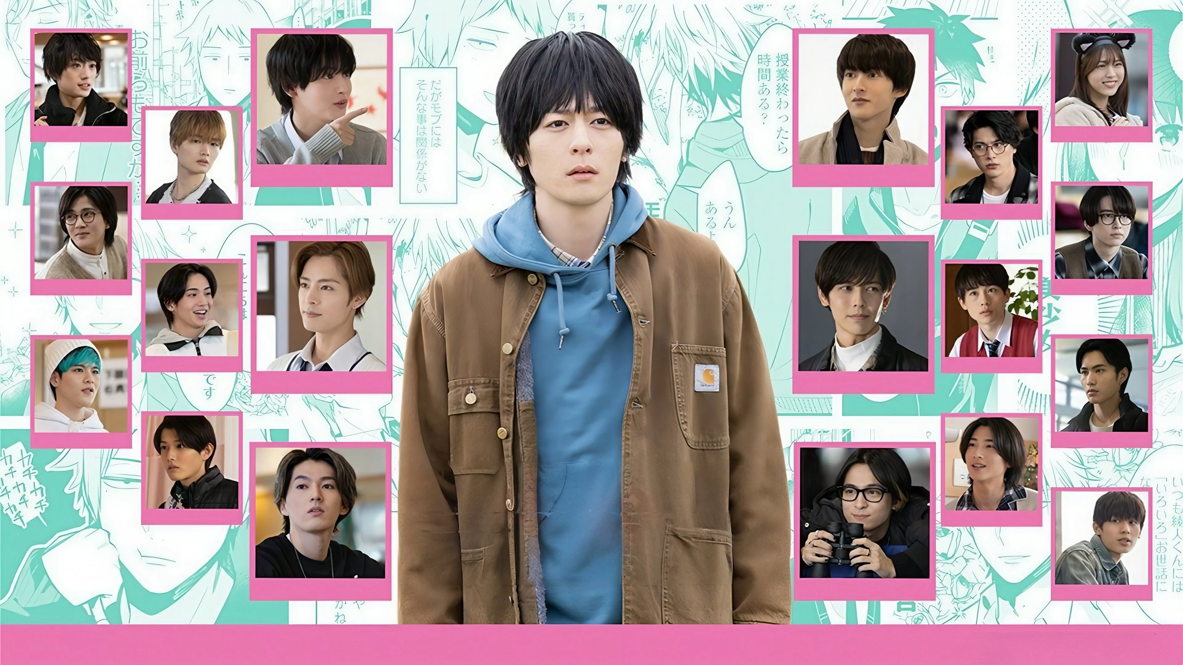 Thế Giới BL Và Chàng Trai Không Muốn Bị Bẻ Cong - A Man Who Defies the World of BL