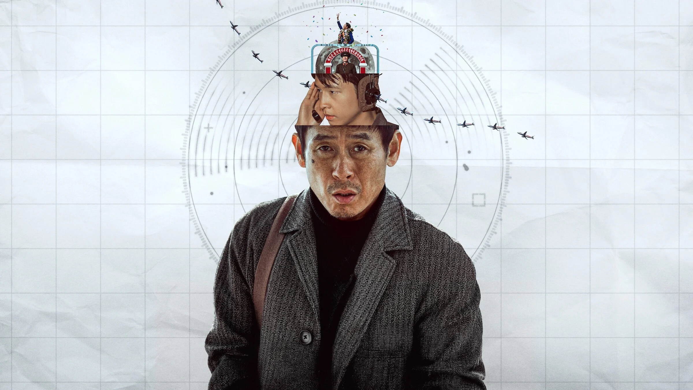 Tin Tốt Lành - Good News