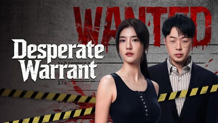 Desperate Warrant - Desperate Warrant