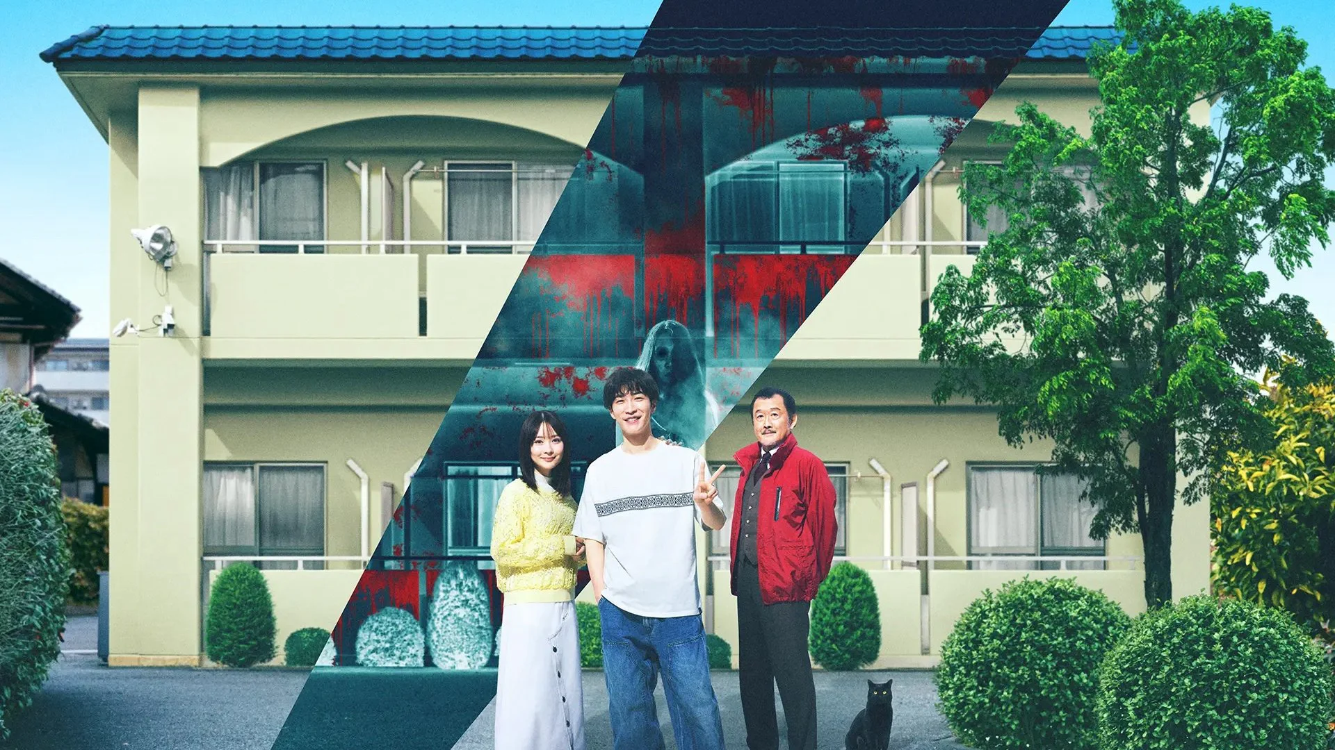 Ngôi Nhà Ma Ám: Ác Linh Trở Lại - Stigmatized Properties: Possession