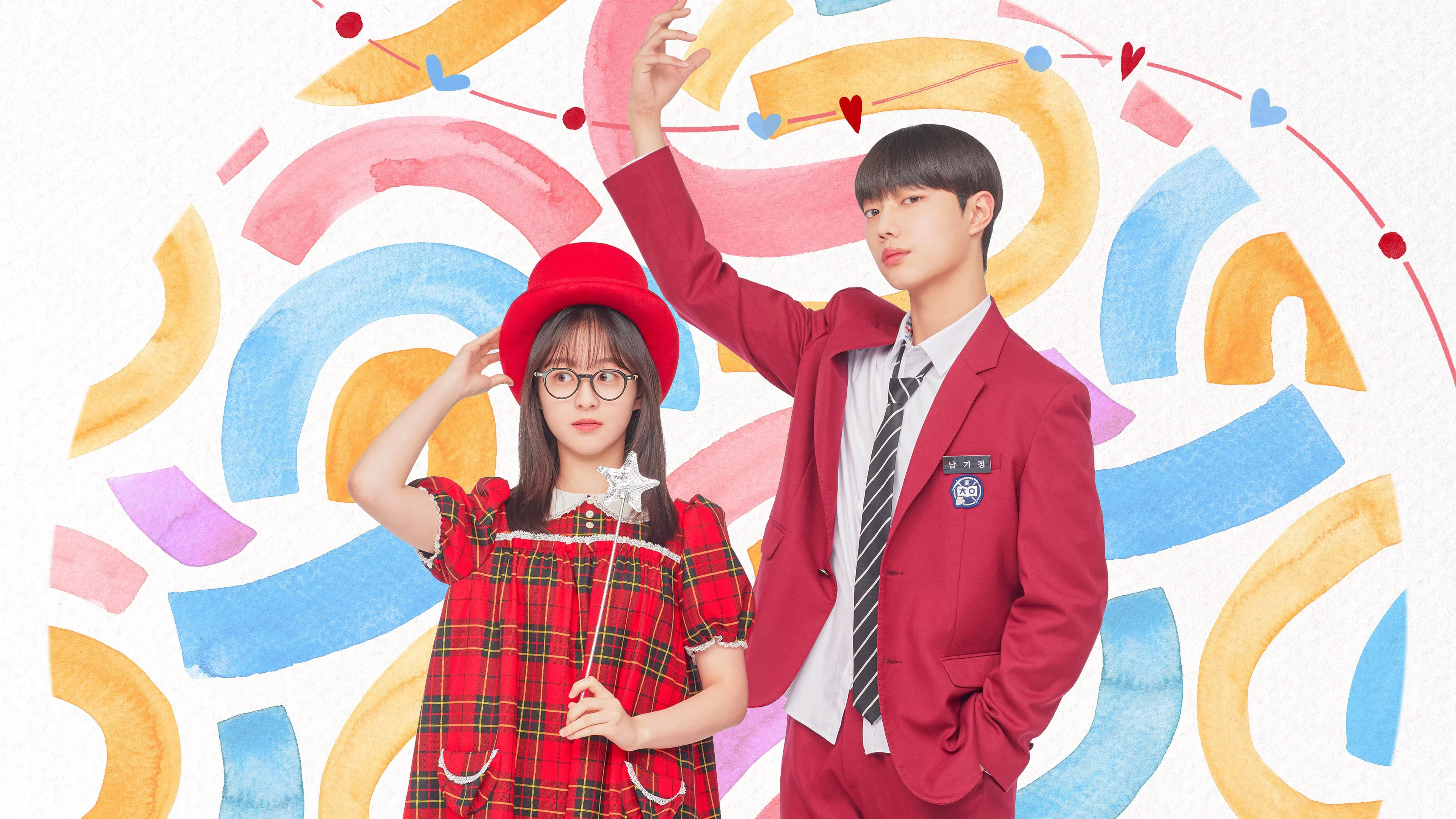 Những Ngón Tay Cảm Xúc - Spirit Fingers