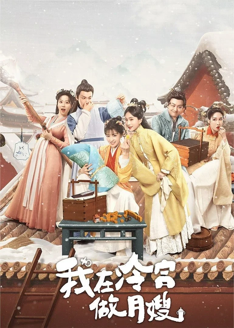 Tôi Làm Bảo Mẫu Ở Lãnh Cung - The Maternity Matron in the Cold Palace