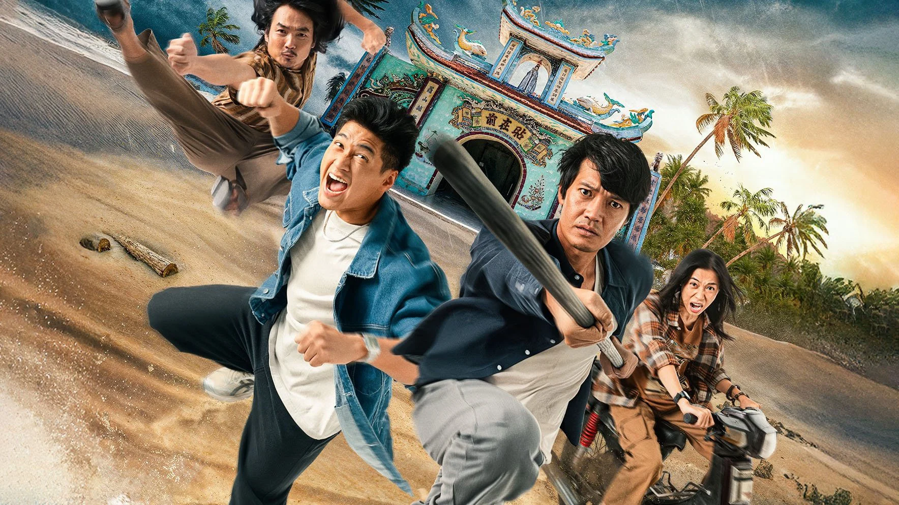 Truy Tìm Long Diên Hương - Truy Tìm Long Diên Hương