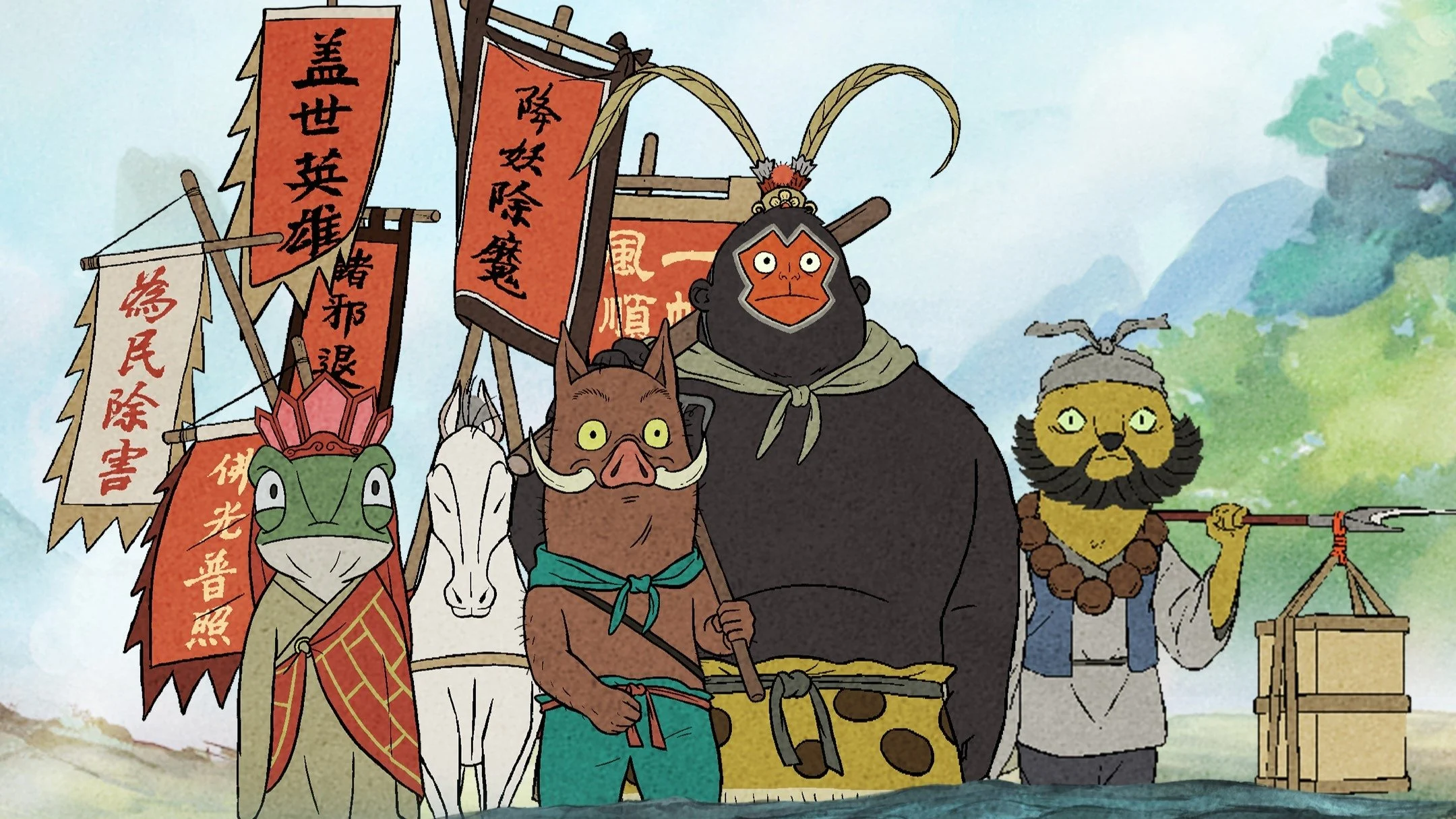 Quái Vật Nhỏ Núi Lãng Lãng (Tiểu Yêu Quái Núi Lãng Lãng) - Nobody