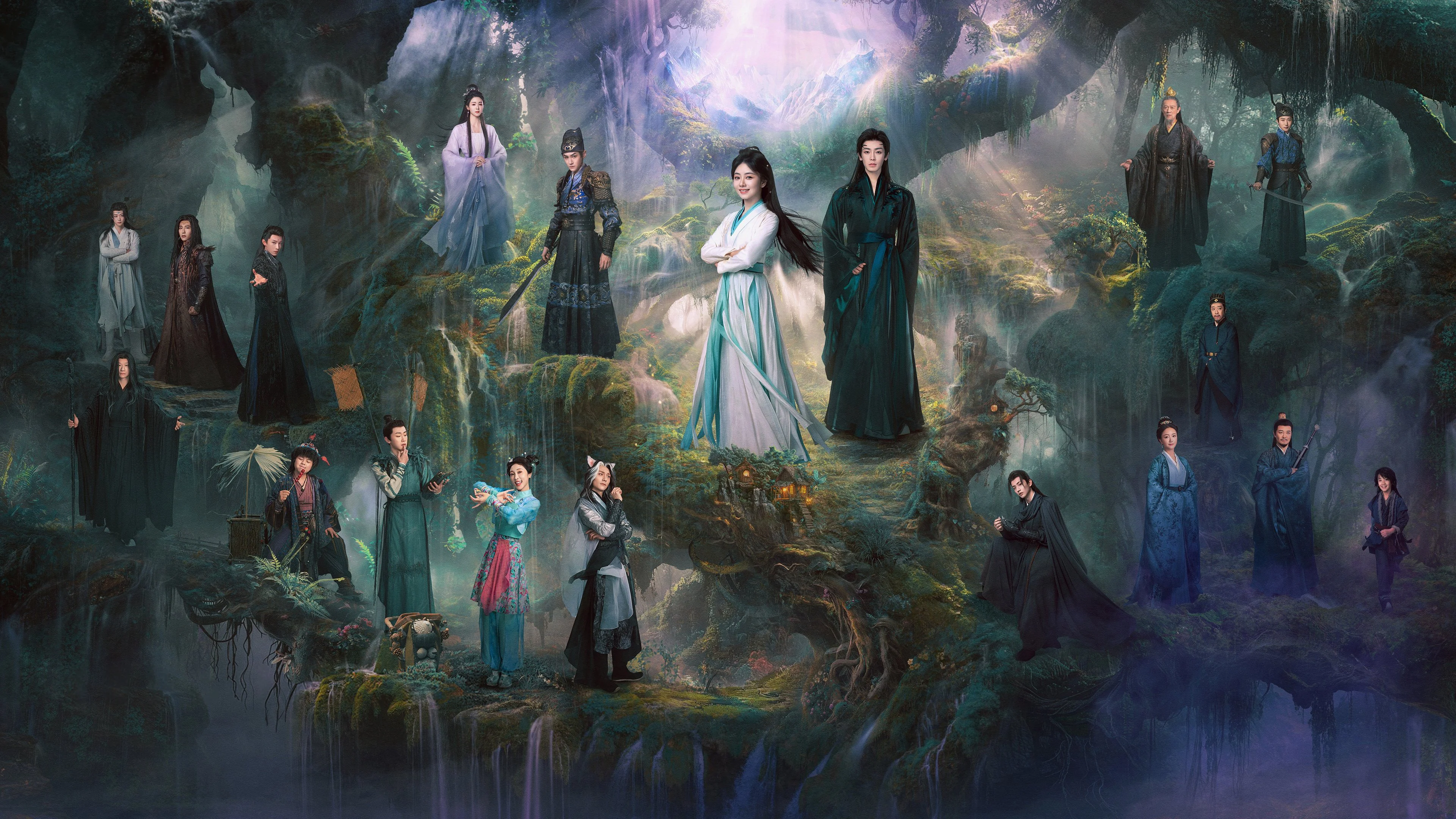 Tiêu Dao - The Unclouded Soul